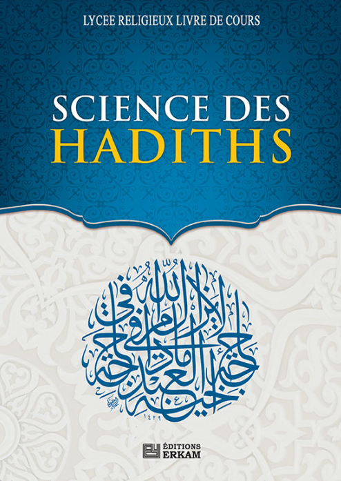https://www.islamicpublishing.org/science-des-hadiths